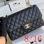 コピーシャネルバッグ